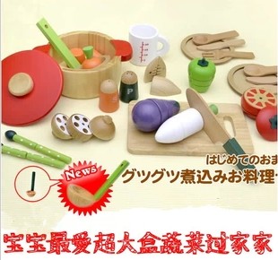  puddy  ֹ 峭 ū  /Woody puddy wooden kitchen toys large wooden box